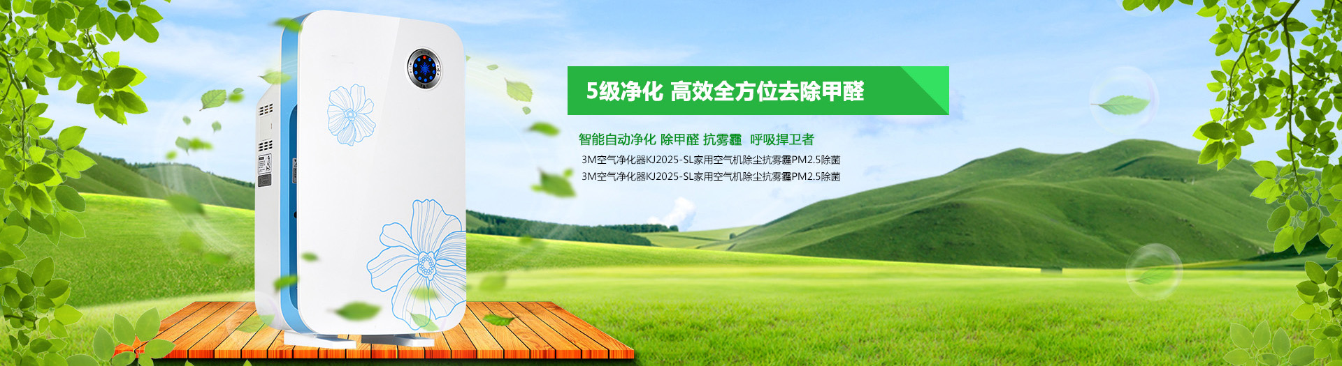 kok官方体育(官方)app下载